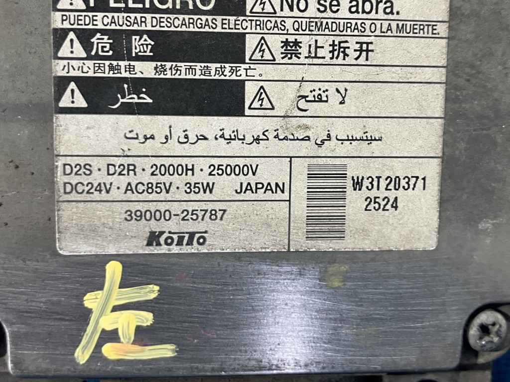 画像大 2枚目